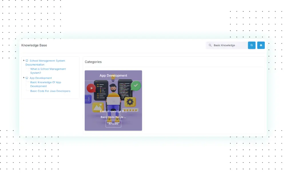 必要な情報を入手する